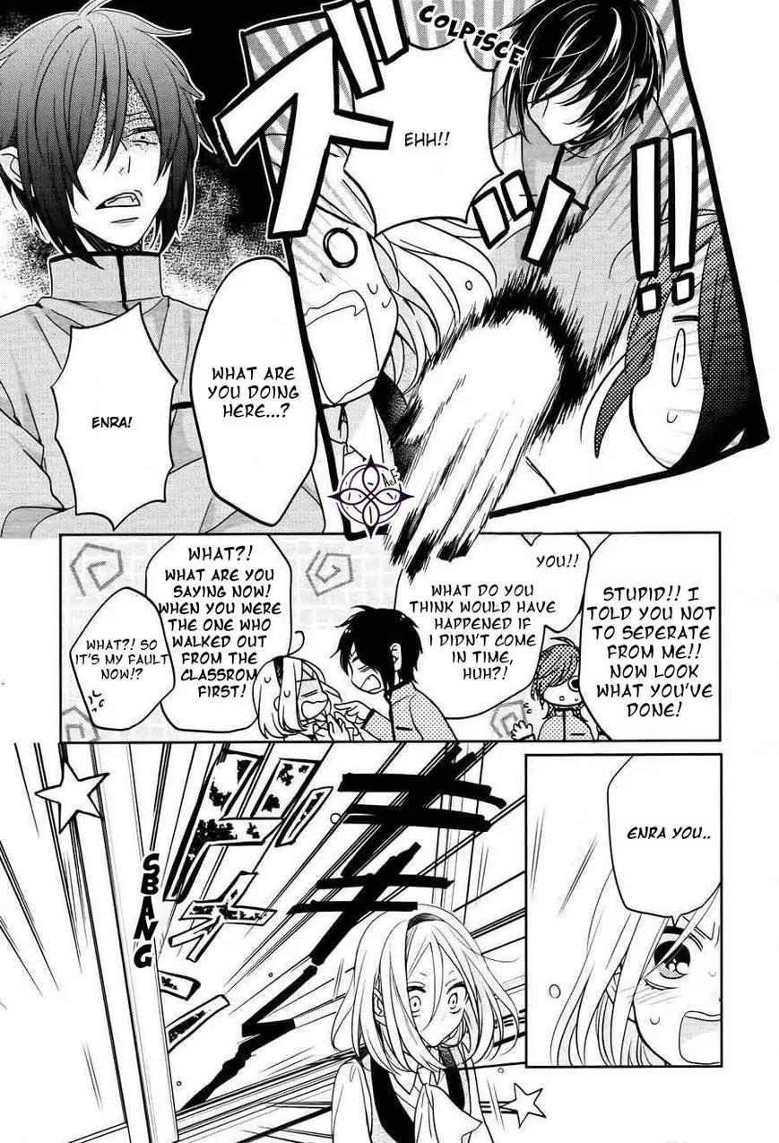 Jigoku no Enra Chapter 5 page 17 - Chapter 5