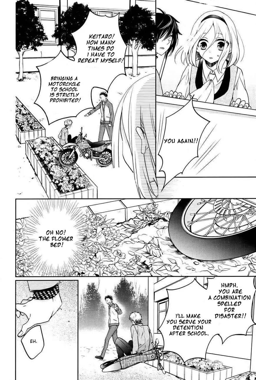 Jigoku no Enra Chapter 5 page 18 - Chapter 5