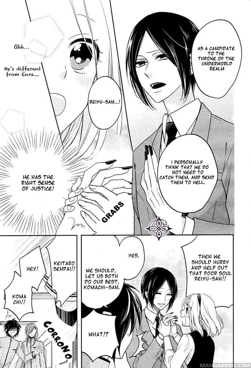 Jigoku no Enra Chapter 5 page 21 - Chapter 5
