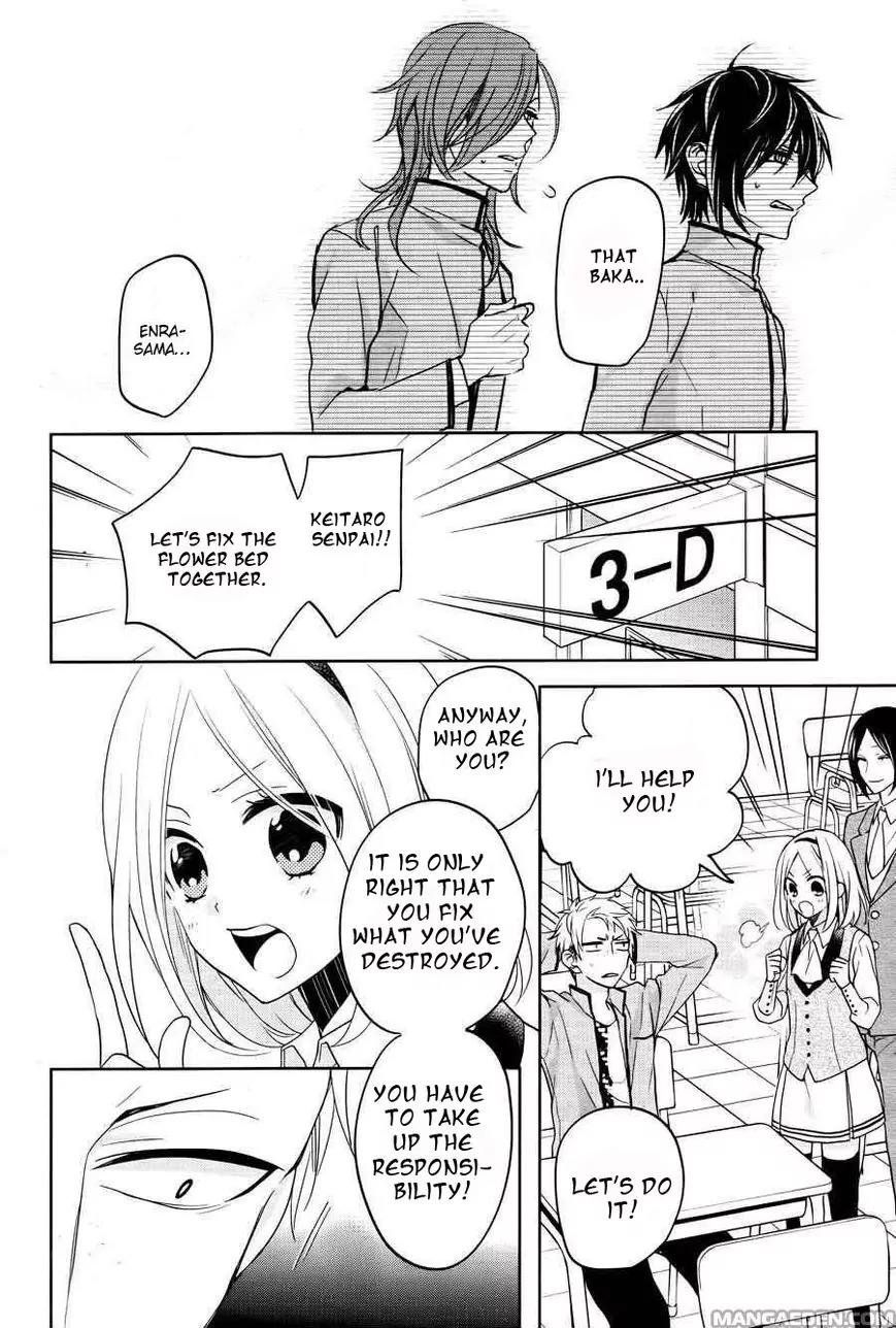 Jigoku no Enra Chapter 5 page 22 - Chapter 5