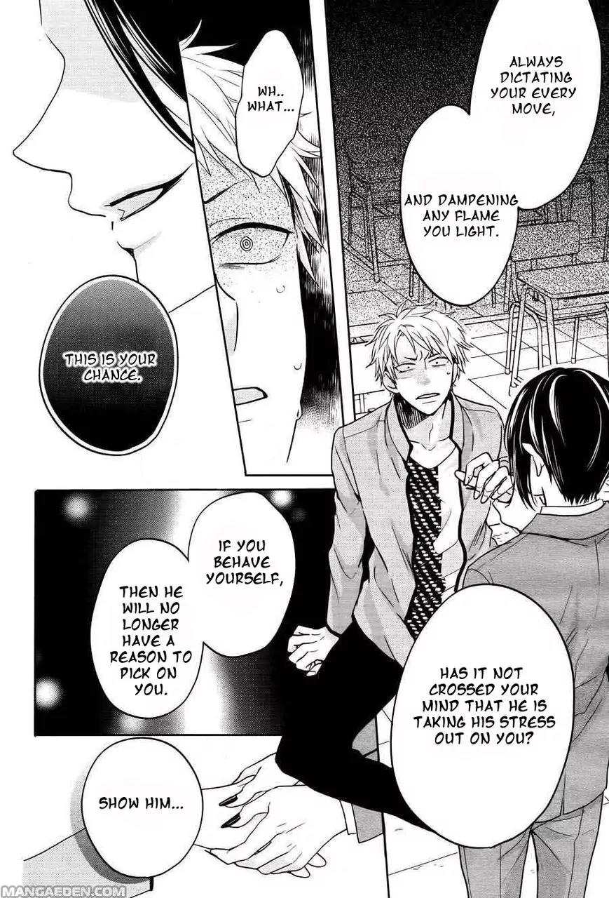 Jigoku no Enra Chapter 5 page 24 - Chapter 5