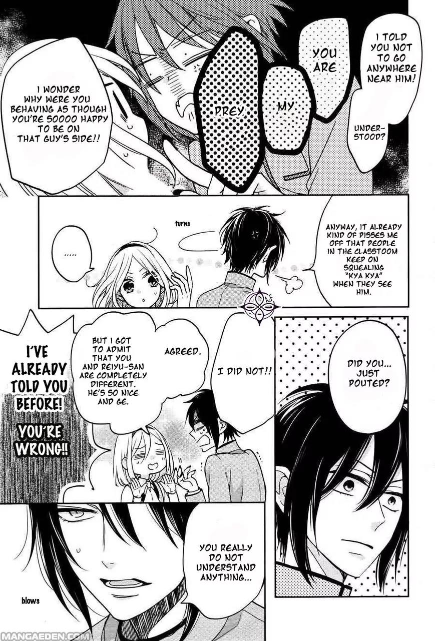 Jigoku no Enra Chapter 5 page 29 - Chapter 5