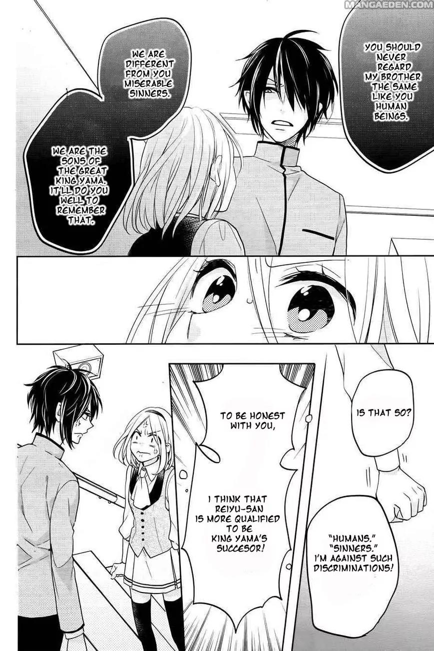 Jigoku no Enra Chapter 5 page 30 - Chapter 5