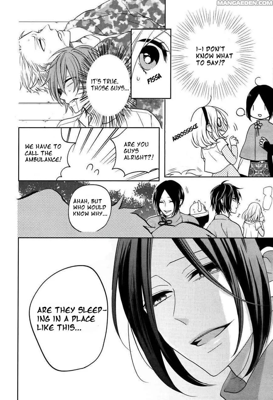 Jigoku no Enra Chapter 5 page 6 - Chapter 5