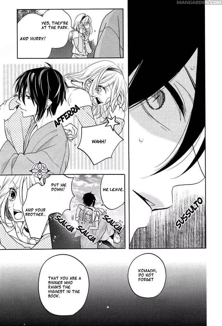 Jigoku no Enra Chapter 5 page 7 - Chapter 5