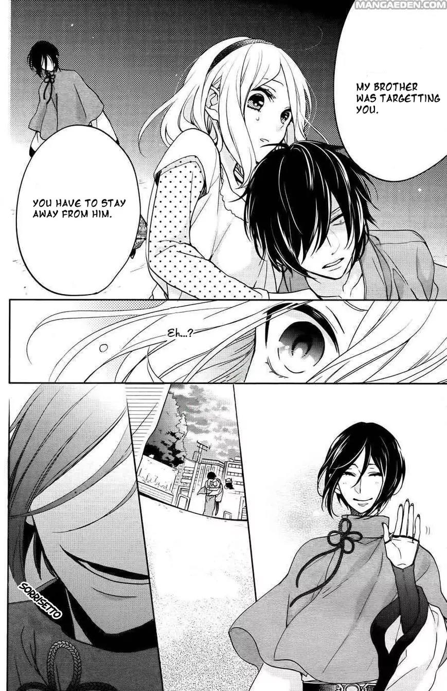 Jigoku no Enra Chapter 5 page 8 - Chapter 5