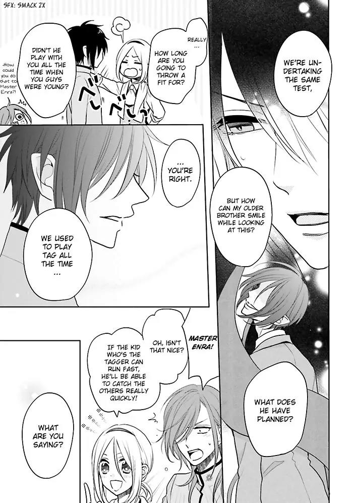 Jigoku no Enra Chapter 6 page 10 - Chapter 6