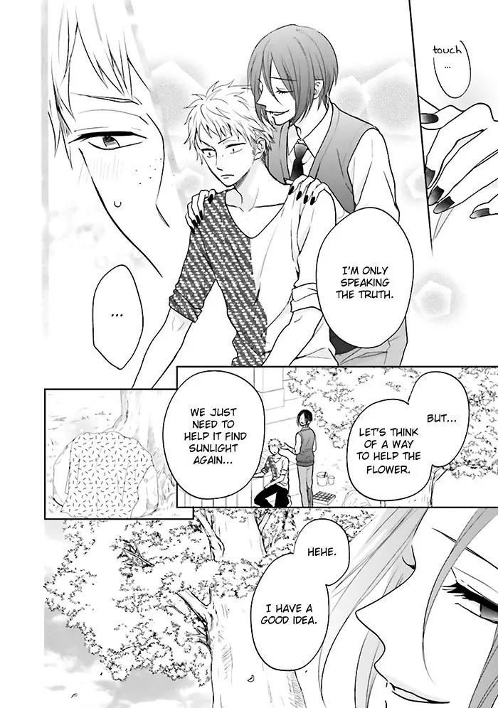 Jigoku no Enra Chapter 6 page 13 - Chapter 6