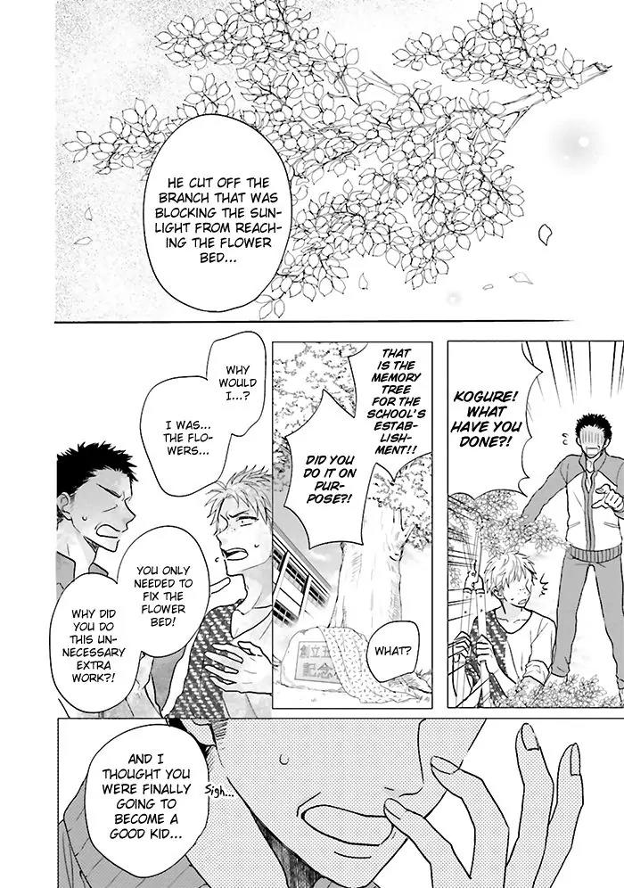 Jigoku no Enra Chapter 6 page 17 - Chapter 6