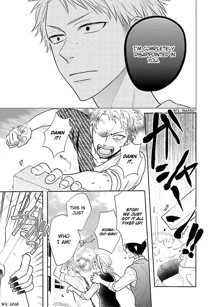 Jigoku no Enra Chapter 6 page 18 - Chapter 6