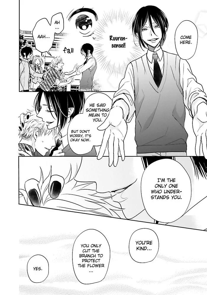 Jigoku no Enra Chapter 6 page 21 - Chapter 6