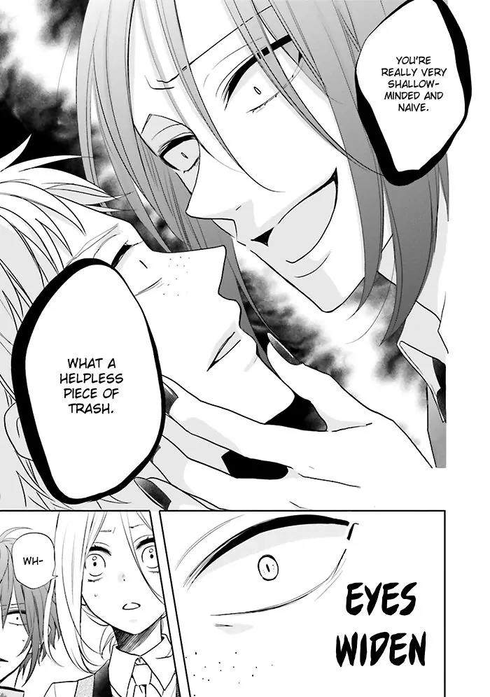 Jigoku no Enra Chapter 6 page 22 - Chapter 6