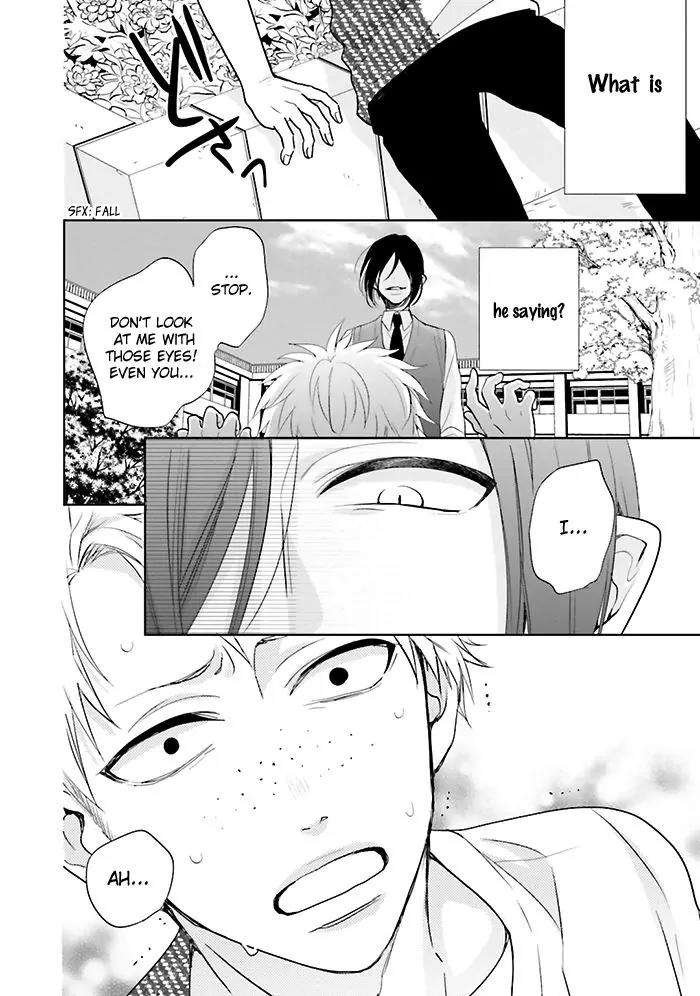 Jigoku no Enra Chapter 6 page 23 - Chapter 6
