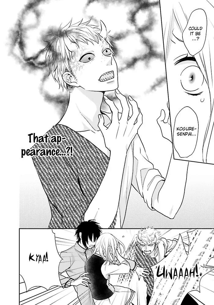 Jigoku no Enra Chapter 6 page 25 - Chapter 6