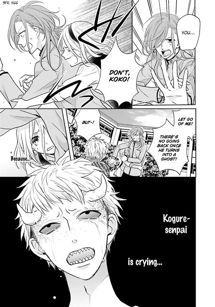 Jigoku no Enra Chapter 6 page 26 - Chapter 6