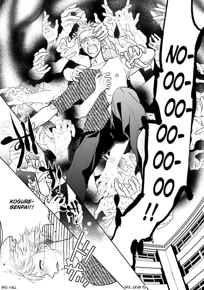 Jigoku no Enra Chapter 6 page 30 - Chapter 6
