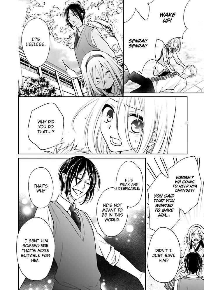 Jigoku no Enra Chapter 6 page 31 - Chapter 6