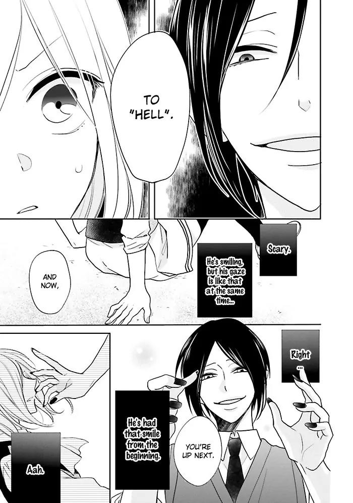 Jigoku no Enra Chapter 6 page 32 - Chapter 6