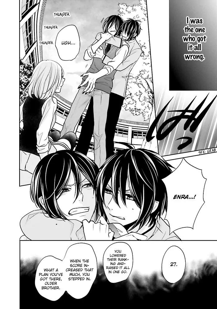 Jigoku no Enra Chapter 6 page 33 - Chapter 6
