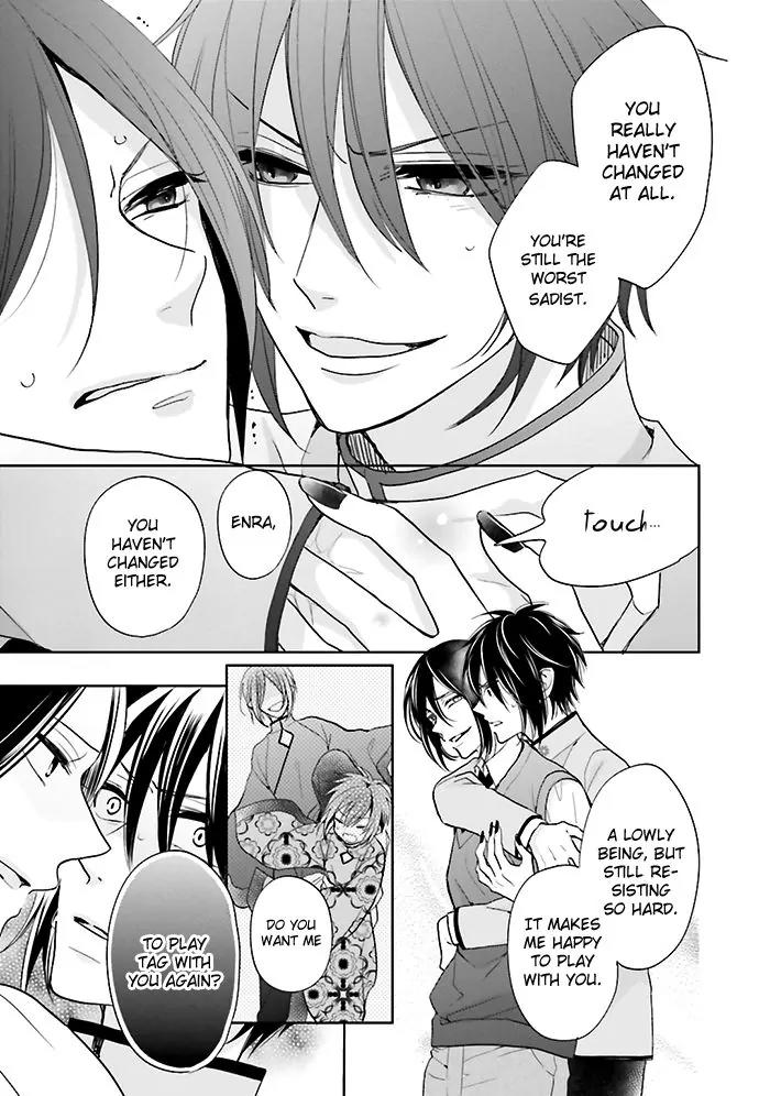 Jigoku no Enra Chapter 6 page 34 - Chapter 6