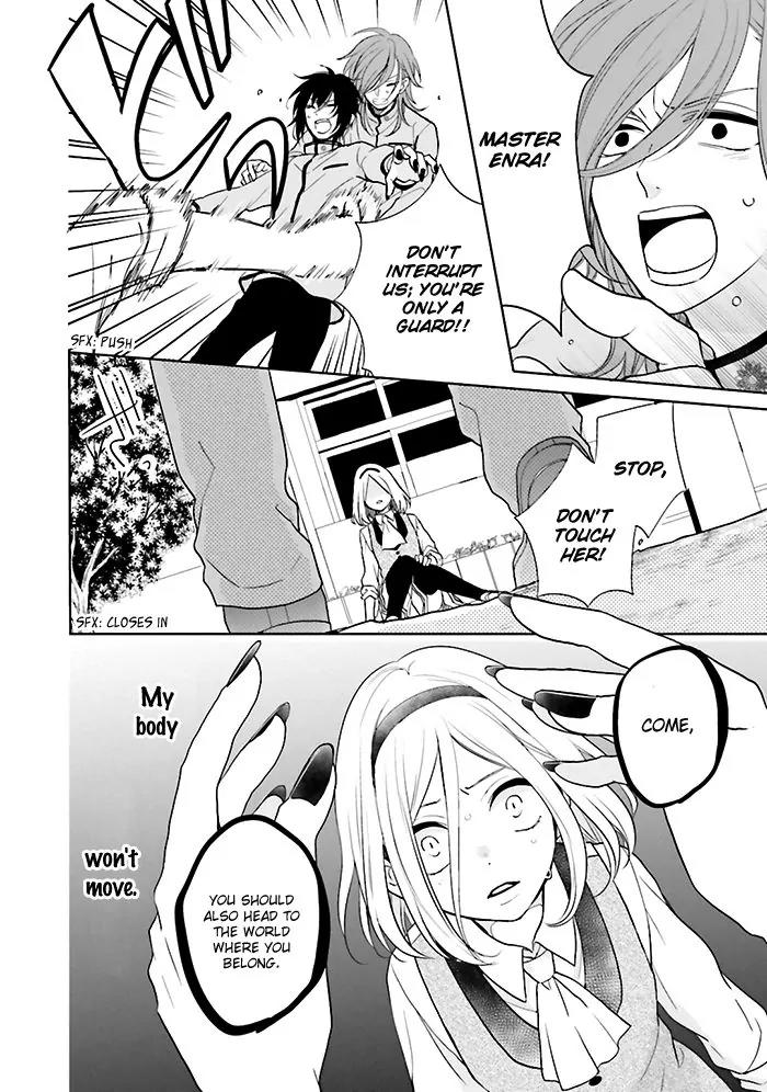 Jigoku no Enra Chapter 6 page 35 - Chapter 6
