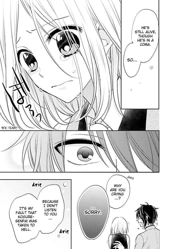 Jigoku no Enra Chapter 6 page 40 - Chapter 6