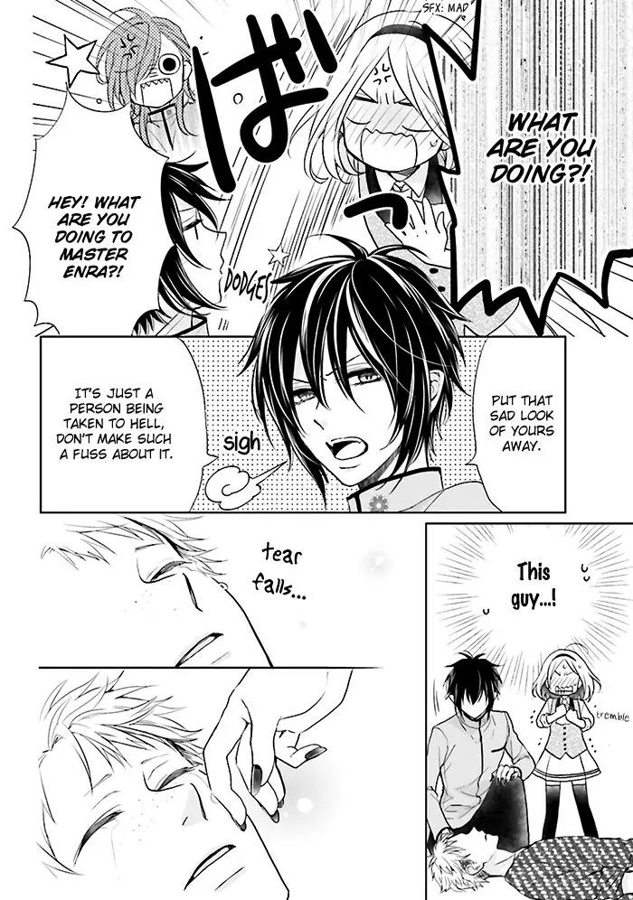 Jigoku no Enra Chapter 6 page 43 - Chapter 6