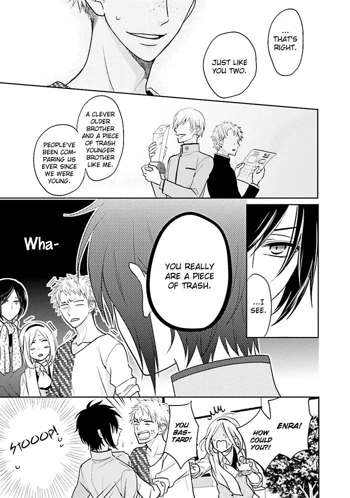 Jigoku no Enra Chapter 6 page 6 - Chapter 6