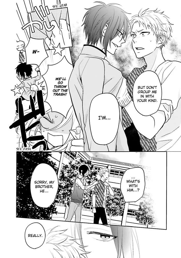 Jigoku no Enra Chapter 6 page 7 - Chapter 6