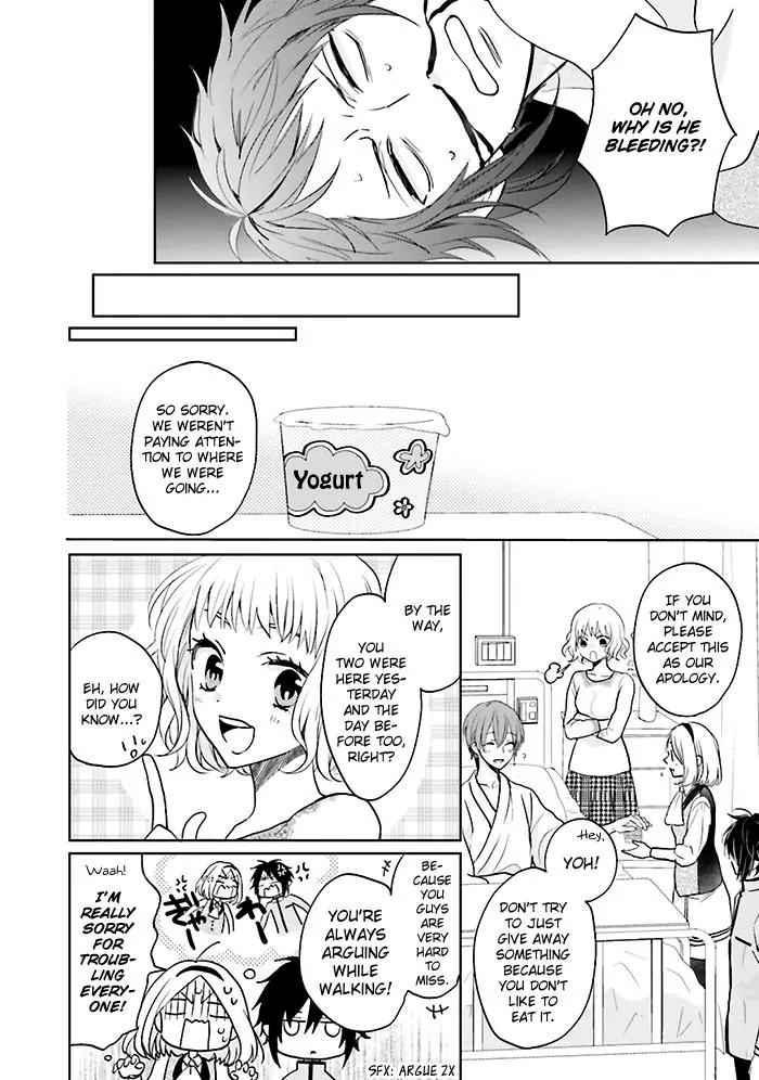Jigoku no Enra Chapter 7 page 13 - Chapter 7
