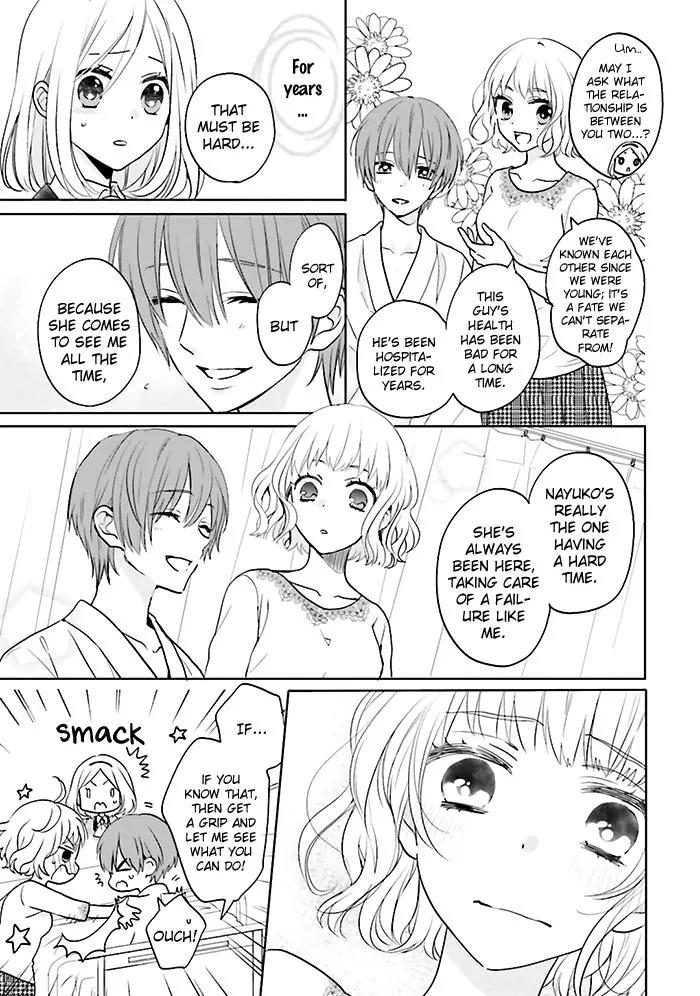 Jigoku no Enra Chapter 7 page 14 - Chapter 7