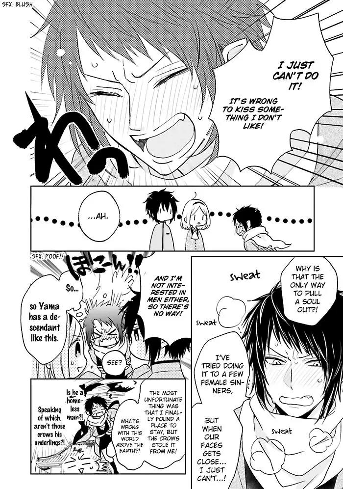 Jigoku no Enra Chapter 7 page 17 - Chapter 7