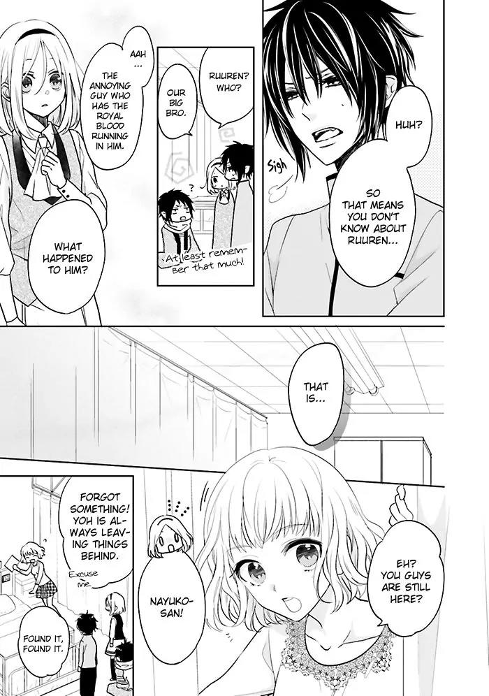 Jigoku no Enra Chapter 7 page 18 - Chapter 7