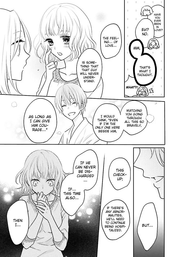Jigoku no Enra Chapter 7 page 20 - Chapter 7