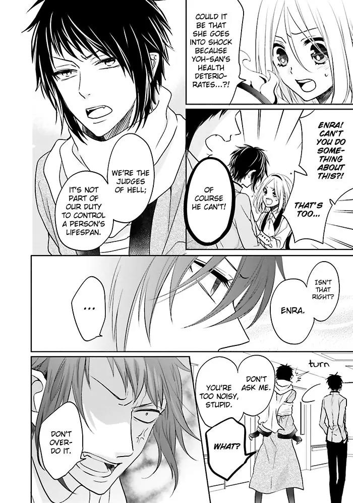 Jigoku no Enra Chapter 7 page 23 - Chapter 7