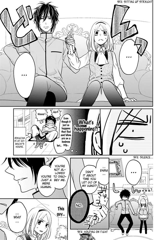 Jigoku no Enra Chapter 7 page 28 - Chapter 7