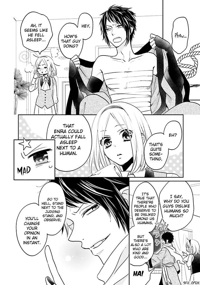 Jigoku no Enra Chapter 7 page 33 - Chapter 7