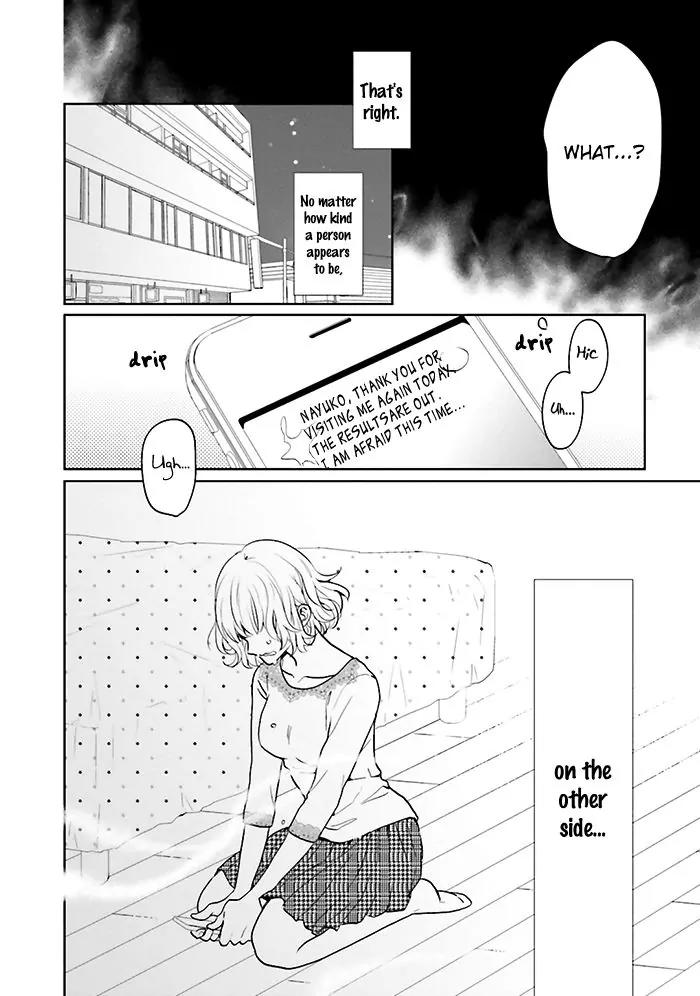 Jigoku no Enra Chapter 7 page 35 - Chapter 7