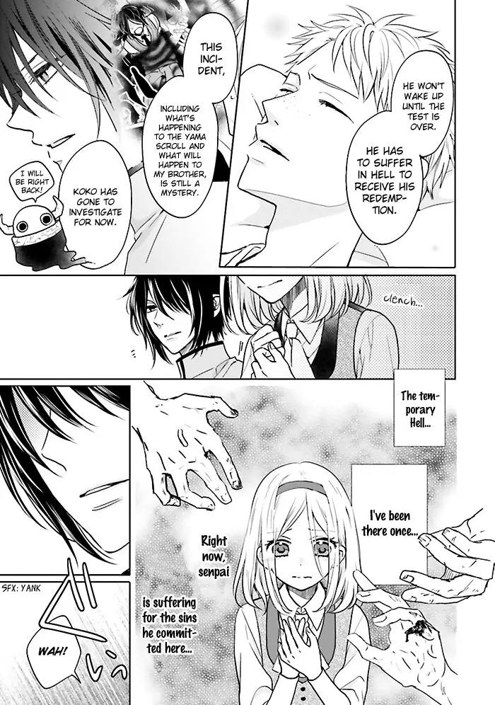 Jigoku no Enra Chapter 7 page 4 - Chapter 7