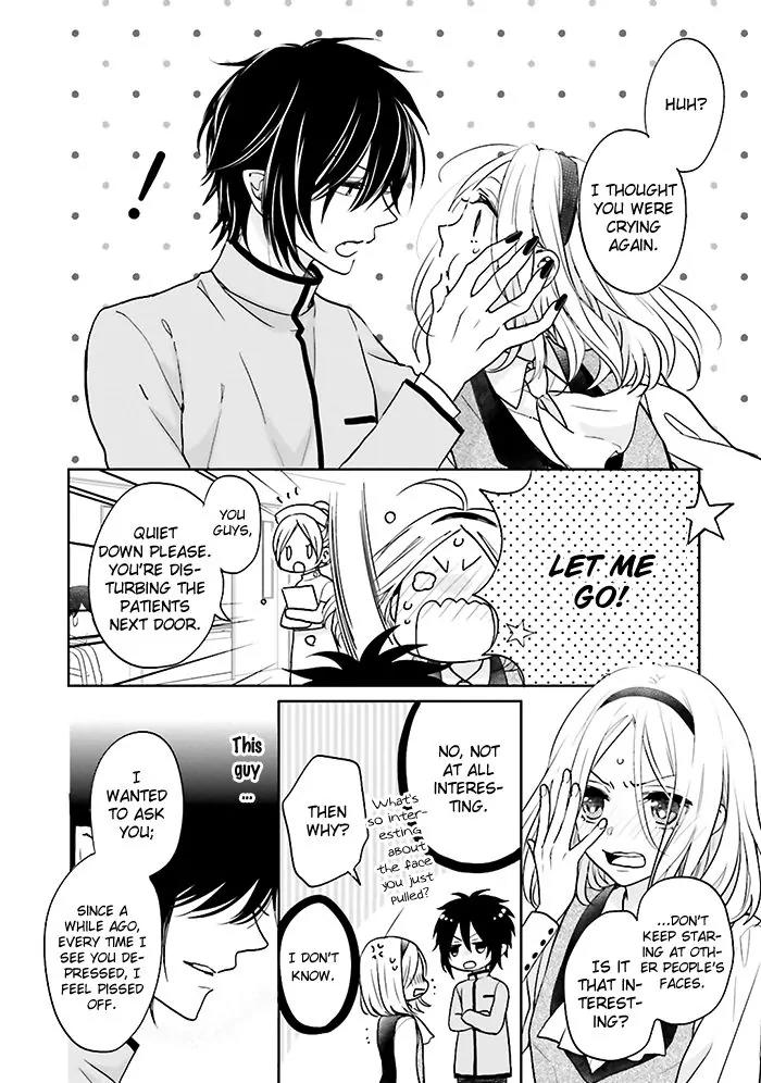 Jigoku no Enra Chapter 7 page 5 - Chapter 7