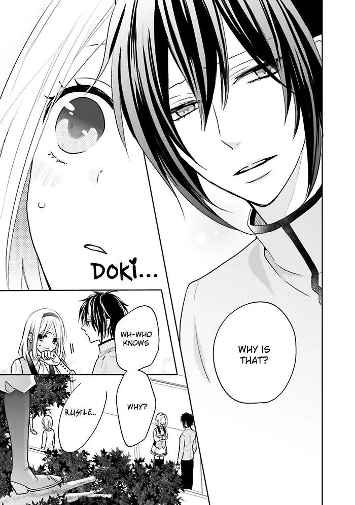 Jigoku no Enra Chapter 7 page 6 - Chapter 7