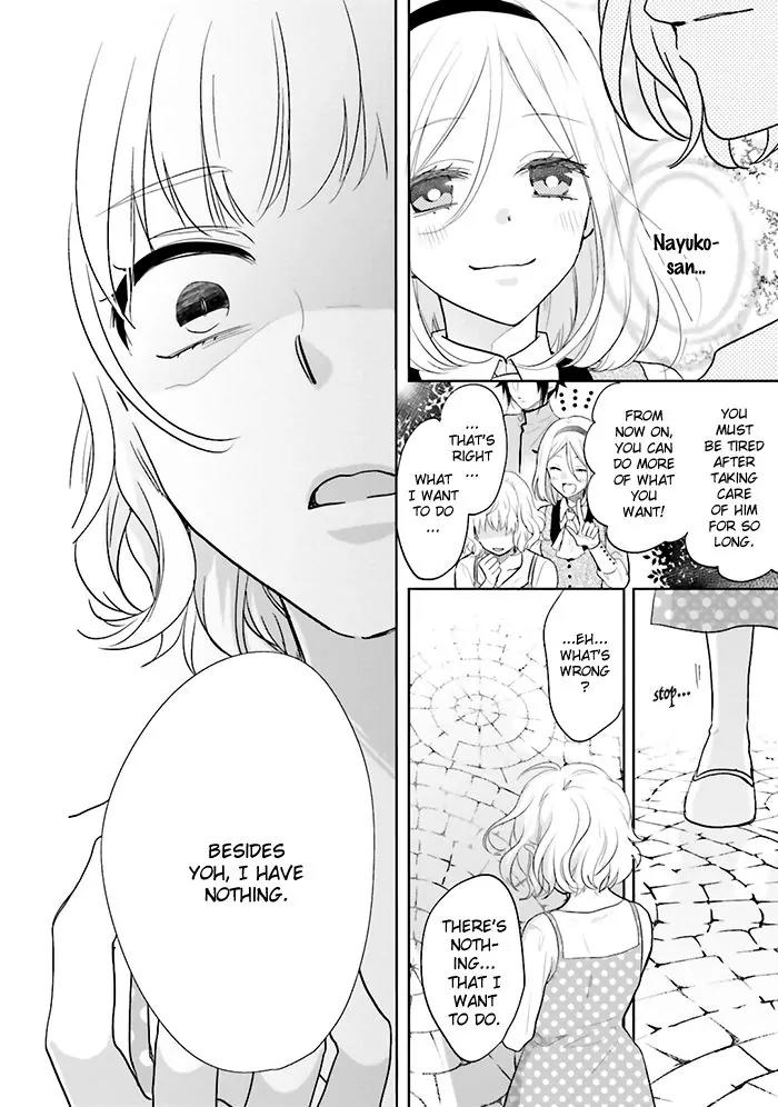 Jigoku no Enra Chapter 8 page 12 - Chapter 8
