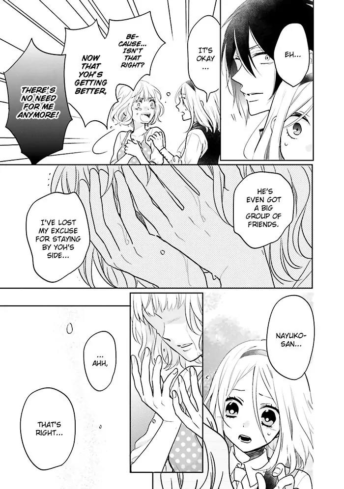 Jigoku no Enra Chapter 8 page 13 - Chapter 8