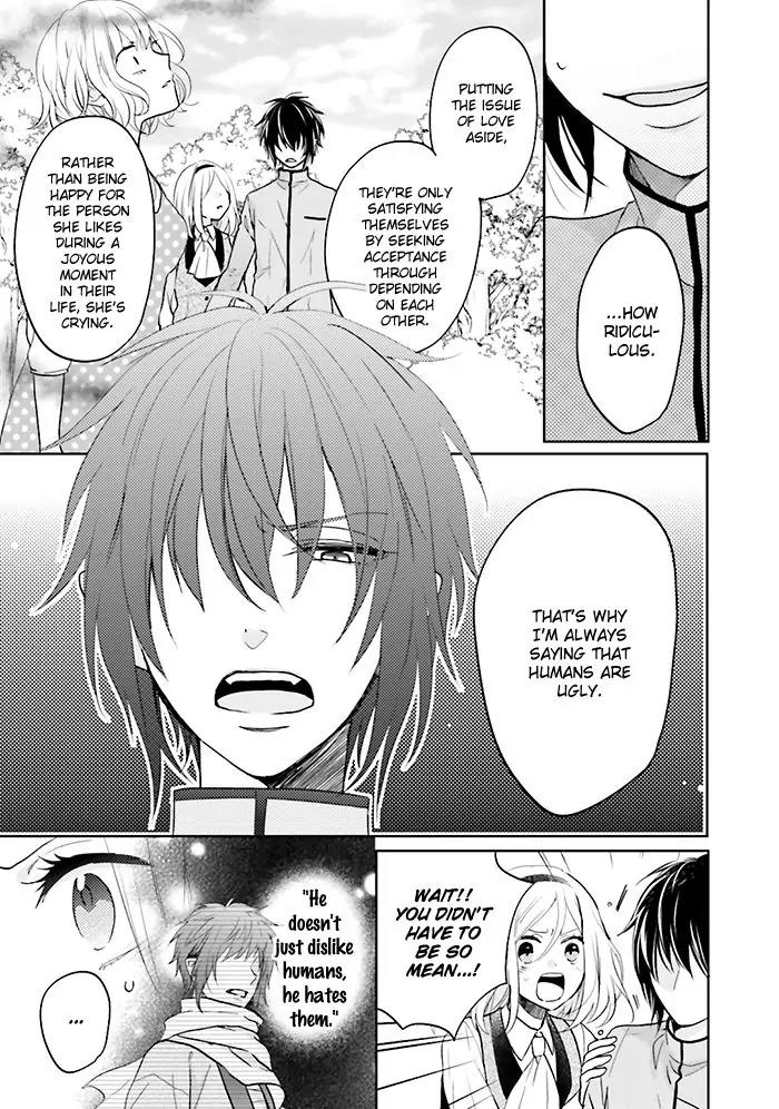 Jigoku no Enra Chapter 8 page 15 - Chapter 8