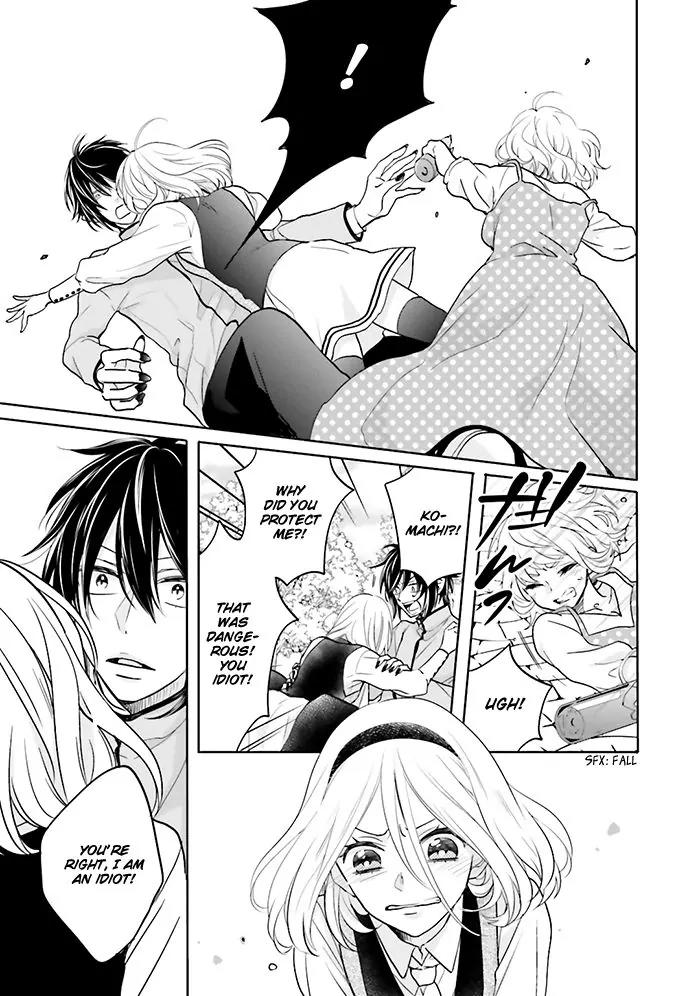 Jigoku no Enra Chapter 8 page 17 - Chapter 8
