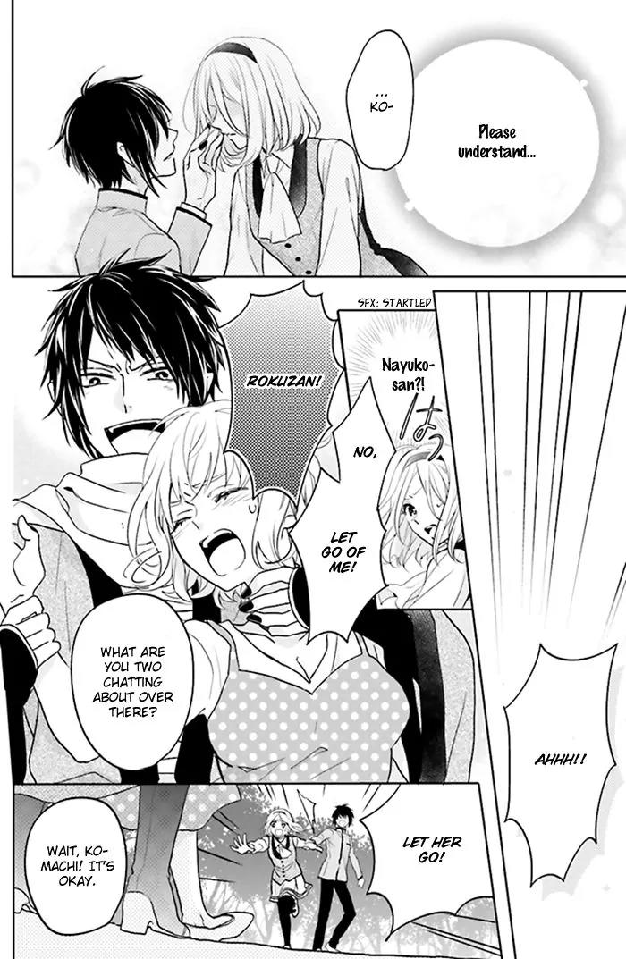 Jigoku no Enra Chapter 8 page 20 - Chapter 8