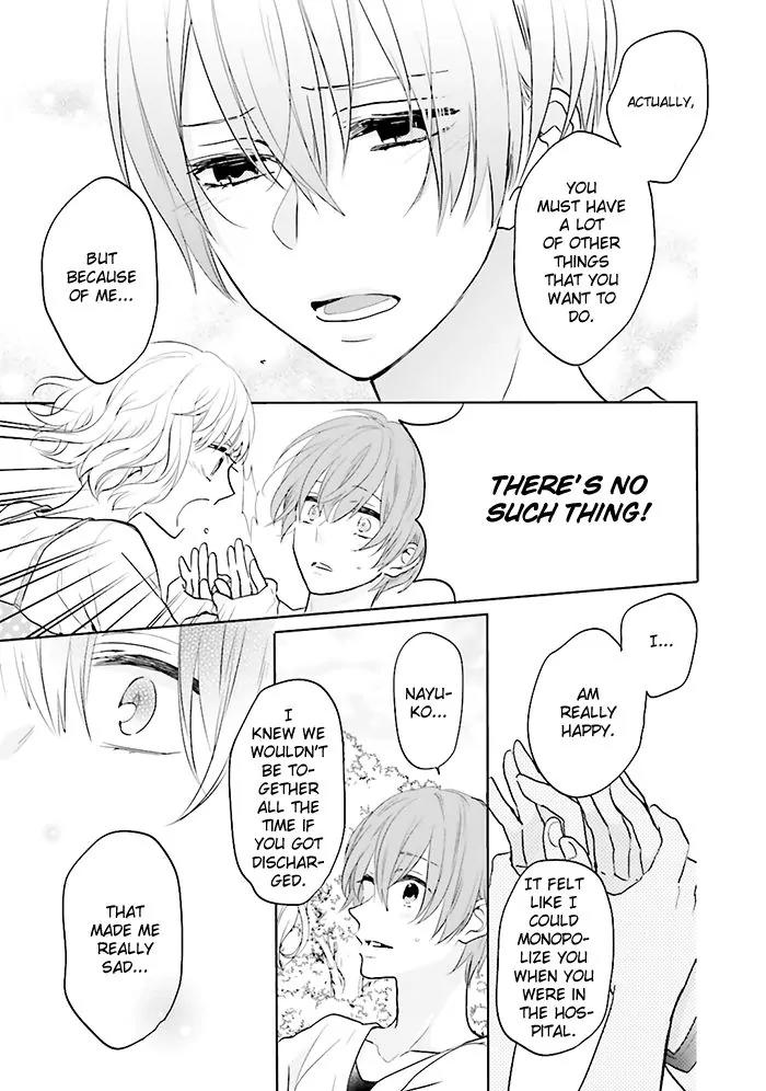 Jigoku no Enra Chapter 8 page 25 - Chapter 8