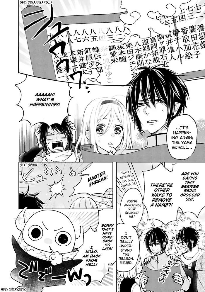 Jigoku no Enra Chapter 8 page 28 - Chapter 8