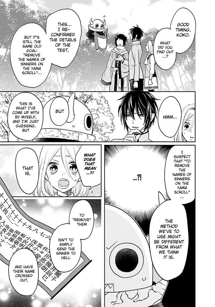 Jigoku no Enra Chapter 8 page 29 - Chapter 8