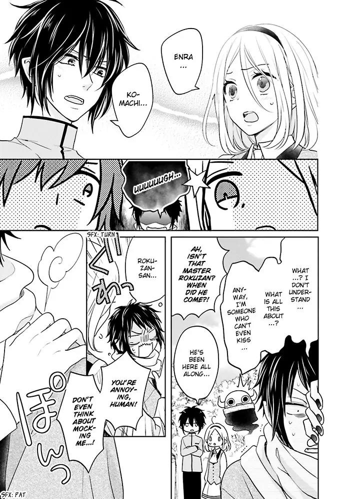 Jigoku no Enra Chapter 8 page 31 - Chapter 8